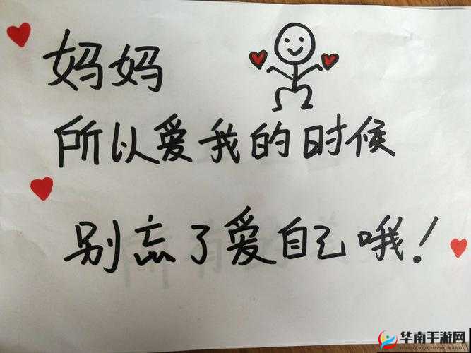 快拨出天:我是你母亲这句为何如此火爆