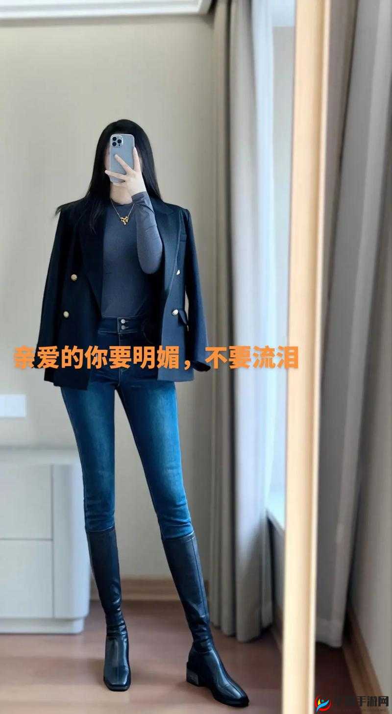 亲爱的你，能否稍微张张腿呢