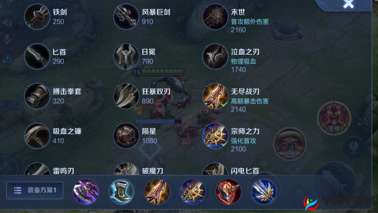 黄忠,王者荣耀中的远程炮火与应对策略