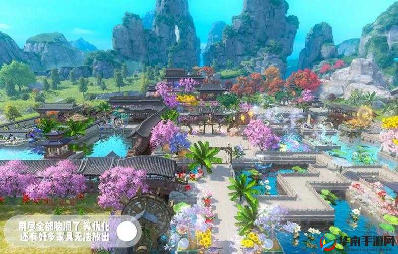 倩女幽魂手游家园系统优化，场景道具更加逼真的资源管理艺术