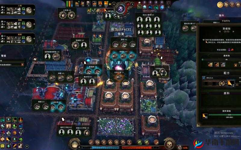 风暴之城女王的急躁值怎么降低：了解女王情绪与压力的应对之道