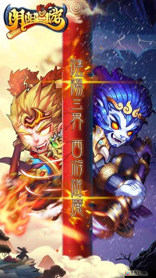 阴阳西游，探索帮派系统的深度与广度