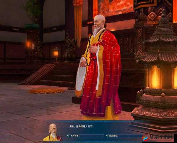 倩女幽魂手游出家系统深度解析,修心禅师之路