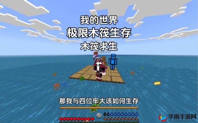 呱呱呱视频在线观看：带你领略精彩的视频世界