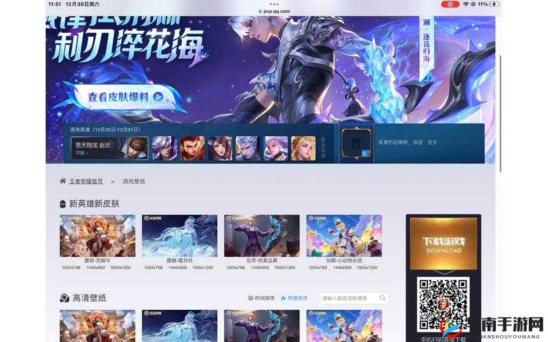 王者荣耀英雄学院钥匙,获取数量与获取方法全解析