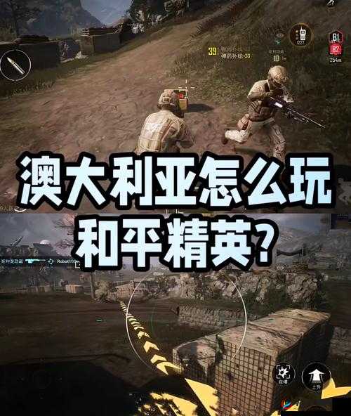 刺激战场：未满十八岁玩家游戏时长究竟如何规定