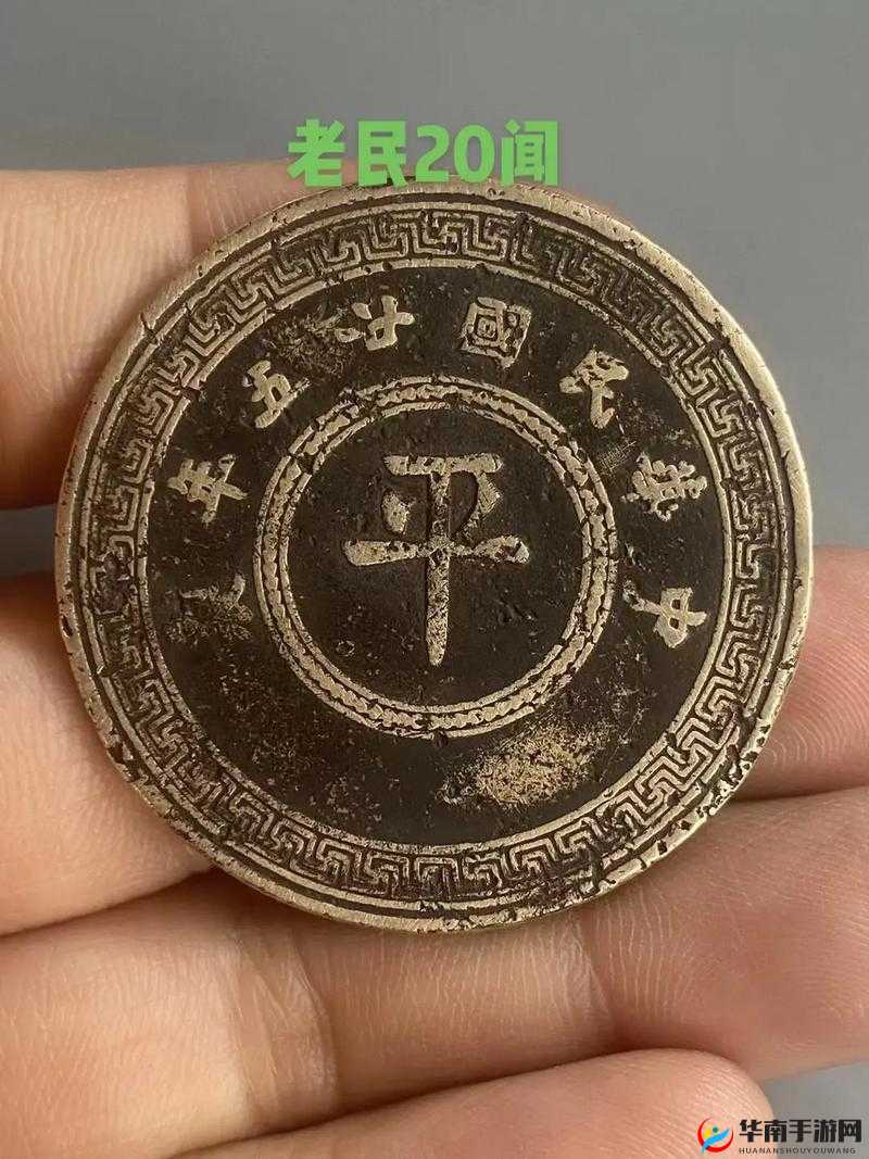 铜铜铜好大好深色板券：探究其独特魅力与广泛用途