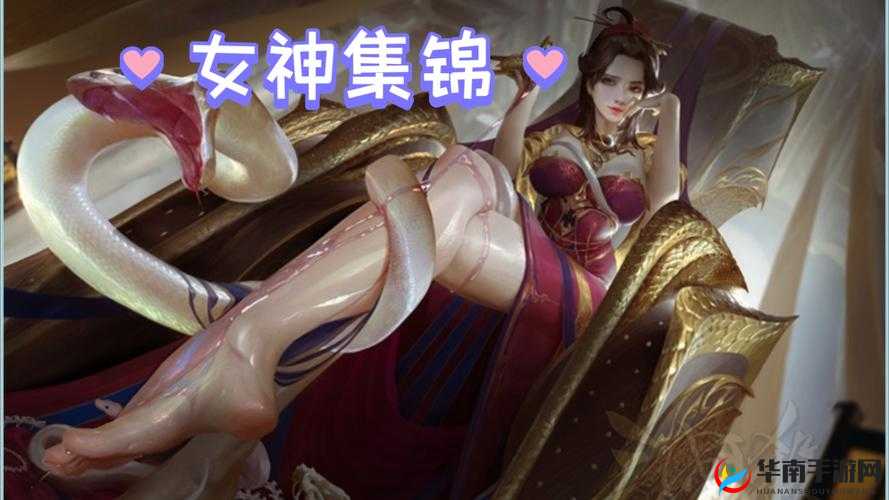 三国杀 OL 经典玩法持续绽放魅力