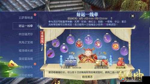 镇魔曲手游无限回廊玩法及奖励一览，资源管理的艺术