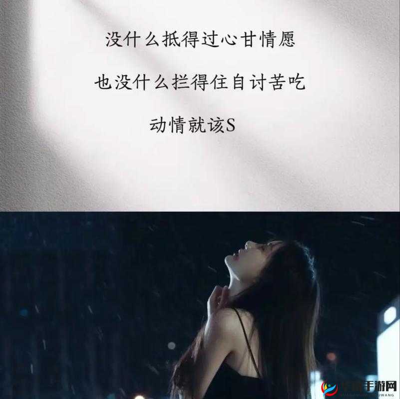 兰姨不敢发出一点声音怕吵醒：担心打扰他人的小心翼翼