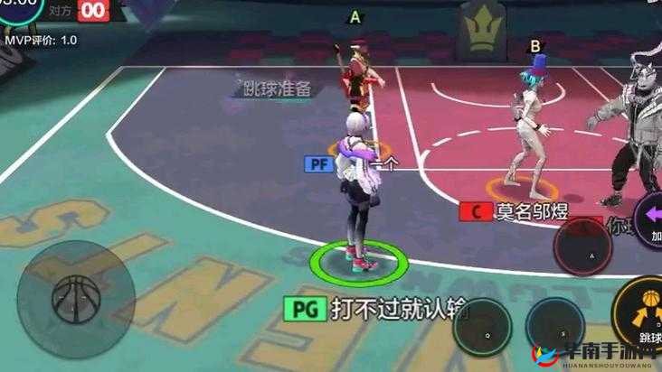 街头篮球手游开局就爆发，跳球操作技巧攻略的深度解析