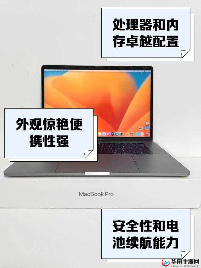 1819 岁 MACBOOK 日本视频：相关内容介绍及分析