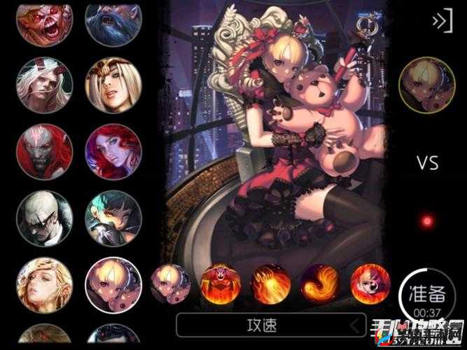 自由之战2装备属性介绍全面讲解分析