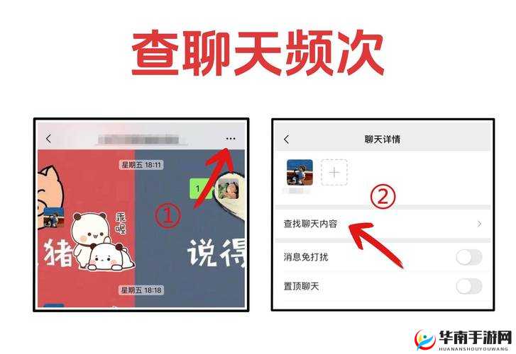 偷偷跟女朋友妈妈聊天，是否正常？如何看待这种行为？