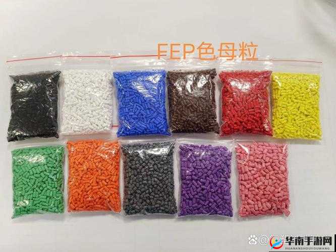 TPU 色母与 DP6 色母的区别：性能特点及应用差异