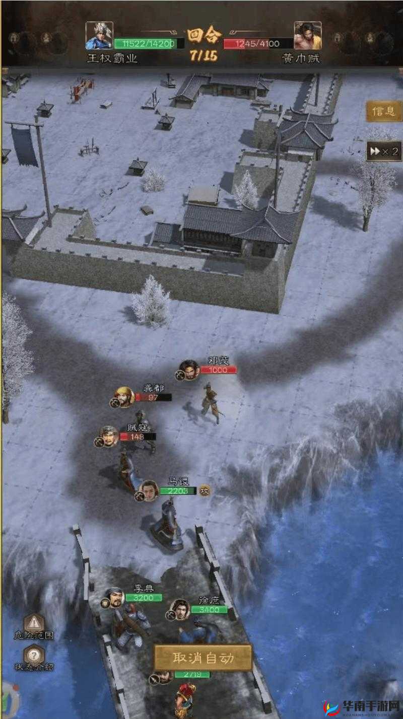 助攻 1v4hpo :令人惊叹的游戏策略与精彩瞬间