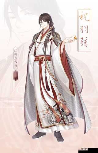 奇迹暖暖南境之王织梦人学会,祝羽弦云外凤凰箫的资源管理艺术