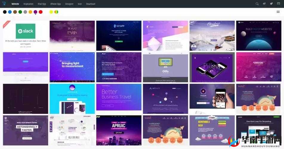 成品78w78隐藏通道1下载：带你探索神秘资源世界