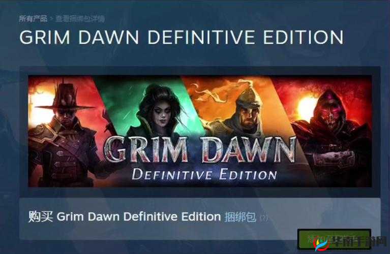 暗黑黎明22月23日11时新服新区活动开启,资源管理的艺术