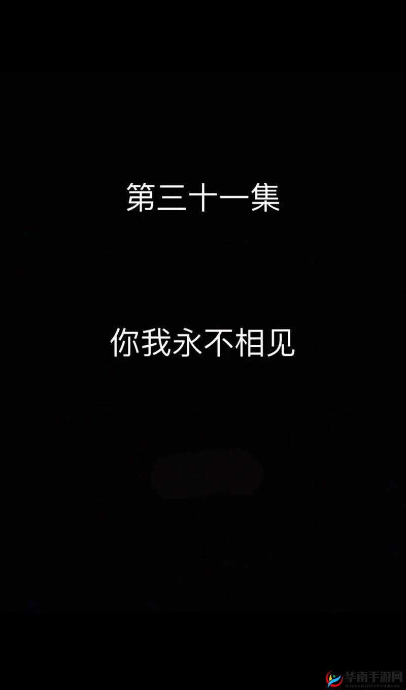 无需直接进入的网站的代码还是没上映的消息:关于它的最新情况你知道多少