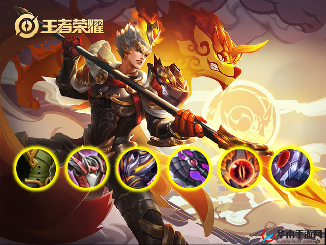 王者荣耀杨戬5v5实战最强攻略分析推荐