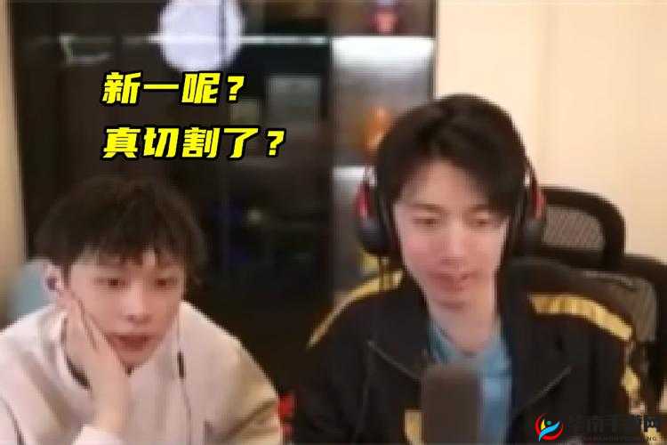 Doinb 回归复播热度超高：引发电竞圈广泛关注与热议