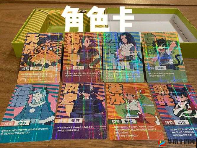 罗小黑战记卡牌系统主要玩法功能介绍