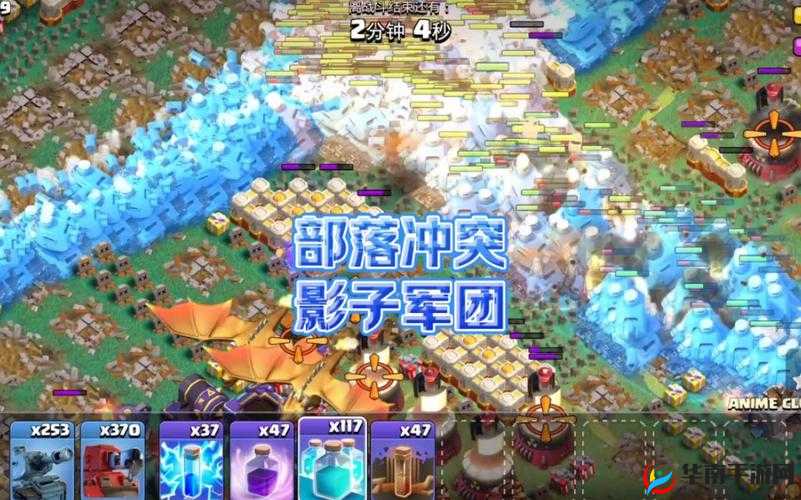 部落冲突中的意外发现，空军与地面影子覆盖策略在资源管理中的重要性