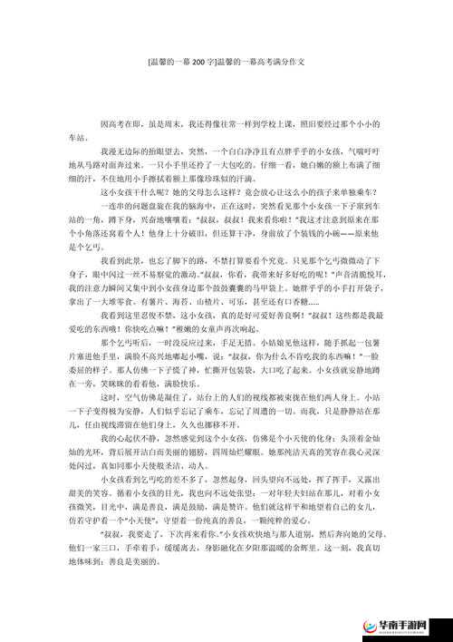 宝宝扶着水池乖乖让爸爸洗头：这温馨的一幕太有爱啦