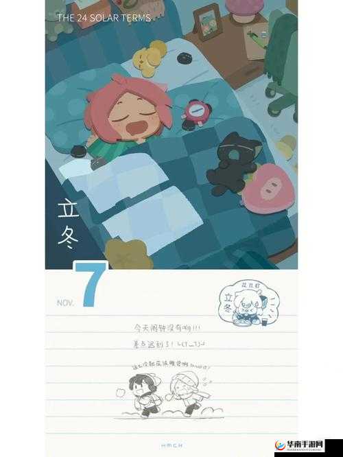 罗小黑战记大吉卡牌技能特点解析在资源管理中的重要性及策略