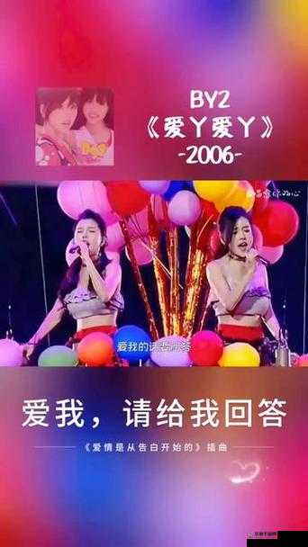 爱丫爱丫在线影院：精彩电视剧，无限畅享