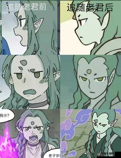 谛听,冷漠傲娇的传奇角色