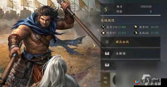 朕的江山武将许褚属性技能全面分析详解