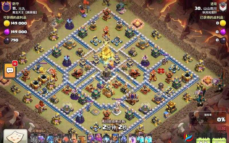 部落冲突地面流战术,6000杯大神分享冲杯心得与资源管理艺术