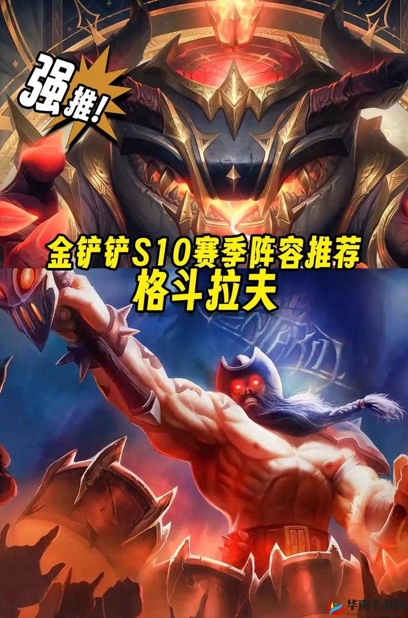 奥拉夫与天使,上野联动新套路,强势崛起!