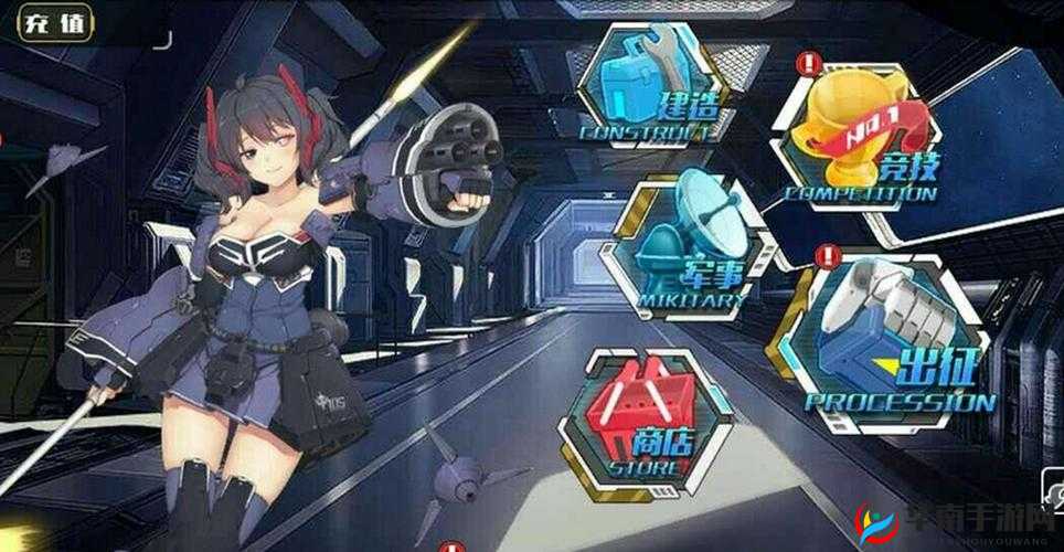 超时空战姬天梯竞技活动规则详解