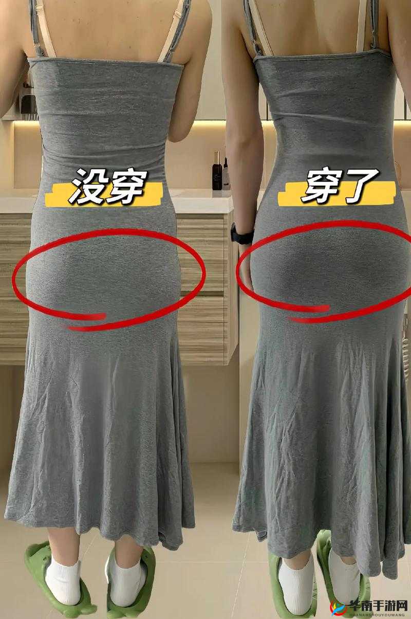 时尚新潮流:裙子里面不穿打底,展现自由与个性