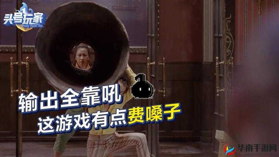 输出全靠吼，奇葩游戏八分音符酱挑战你的声线