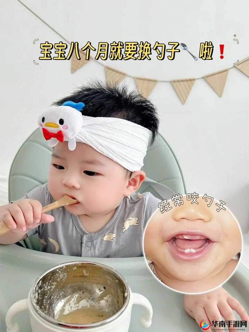 宝宝下面湿透还嘴硬咋回事儿探讨