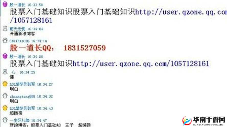 校园绑定JY收集系统短视频专区上线后非常冷清:原因究竟何在