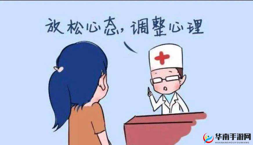 共情 1V3 ：深度剖析心理互动的多元视角与策略