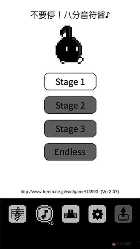 挑战极限，八分音符酱的通关之旅与游戏精神探索