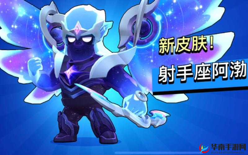 荒野乱斗射手排名带图:谁是最强射手?