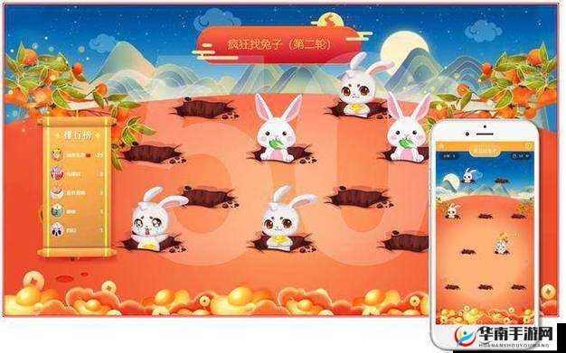 和猫娘拔萝卜游戏：趣味互动欢乐无限的精彩体验