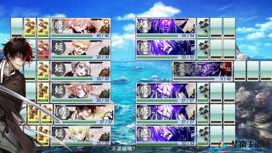 刀剑乱舞，策略性练级与满刀装阵容打造