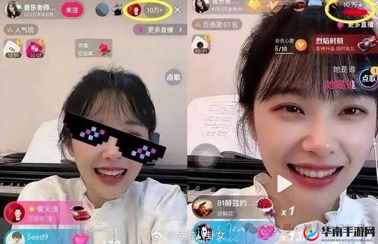 帅啊Jiejie更新抖音:引发粉丝们的热情关注与期待