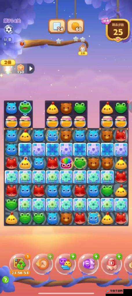 开心消消乐各类障碍物消除得分详解介绍在资源管理中的重要性及策略