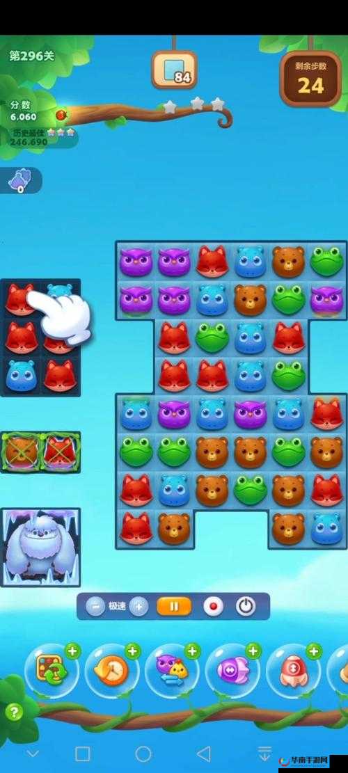 开心消消乐如何利用雪怪快速消除阻碍得分通关攻略的深度解析