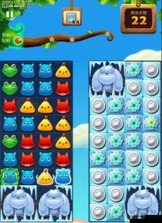 开心消消乐，解锁多层冰块阻碍的欢乐之旅