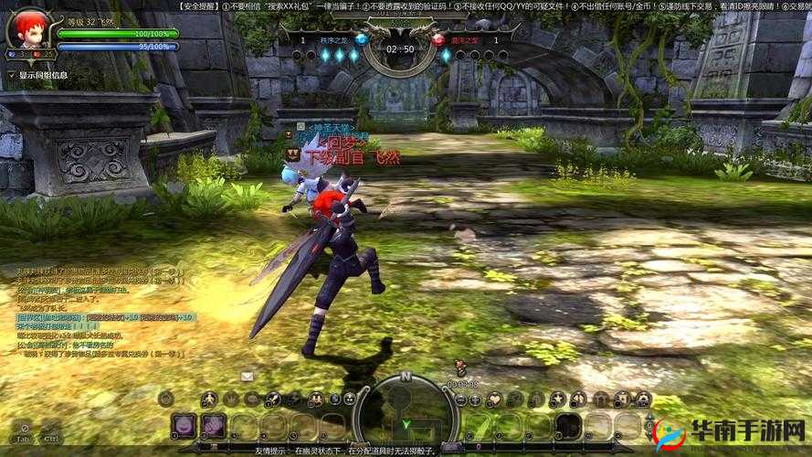 龙之谷手游神殿挖掘场三星通关心得